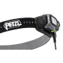 Фонарь Petzl Swift RL Pro (900 lm) black