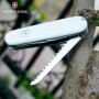 Нож складной Victorinox Climber 1.3703.7