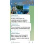 Надувний пакрафт Ладья ЛП-210 Каяк Комфорт синій - Туристичний пакрафт