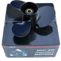 Гребний гвинт Jetmar алюм. Suzuki 8-15 HP (9-1/4x9) 58100-93723-019