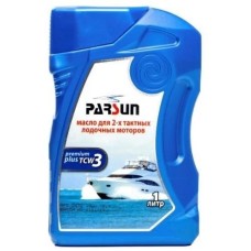 Олія для двотактних двигунів Parsun TCW3 Premium Plus, 1 літр NEW