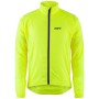 Велокуртка Garneau MODESTO 3 JACKET 023-BR YELLO S