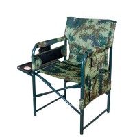 Кресло складное Ranger Guard Camo