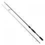 Кастинговое удилище Favorite Varita VRTC-702MH 2.10m 9-28g Fast casting (1693.60.14)