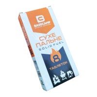 Сухе пальне Base Camp Solid Fuel 8 шт