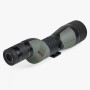 Подзорная труба Athlon Ares G2 UHD 20-60x85 (312007)