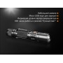 Фонарь ручной Fenix UC35 V20 CREE XP-L HI V3