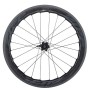 Колесо Zipp WH 454 CC NSW V1 700R CA 11S CPG