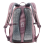 Рюкзак Deuter Gogo цвет 5568 grape-aubergine