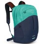 Рюкзак Osprey Comet 30 reverie green/cetacean blue - O/S - зеленый/синий