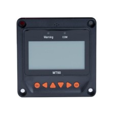 SUNBEAMsystem MoonRay External Display - MT50