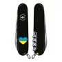 Складной нож Victorinox Climber Ukraine 1.3703.3_T1090u