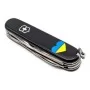 Складной нож Victorinox Climber Ukraine 1.3703.3_T1090u