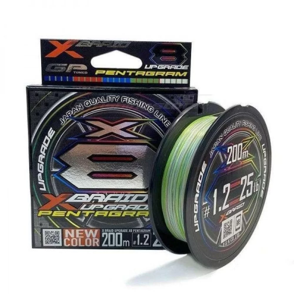 Шнур YGK X-Braid Upgrade Pentagram X8 200m# 0.5 12lb/5.44kg (FS0648220)