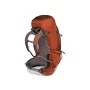 Рюкзак Osprey Atmos AG 65 (2017)