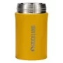 Термос для еды Rockland Meteor Yellow 500ml